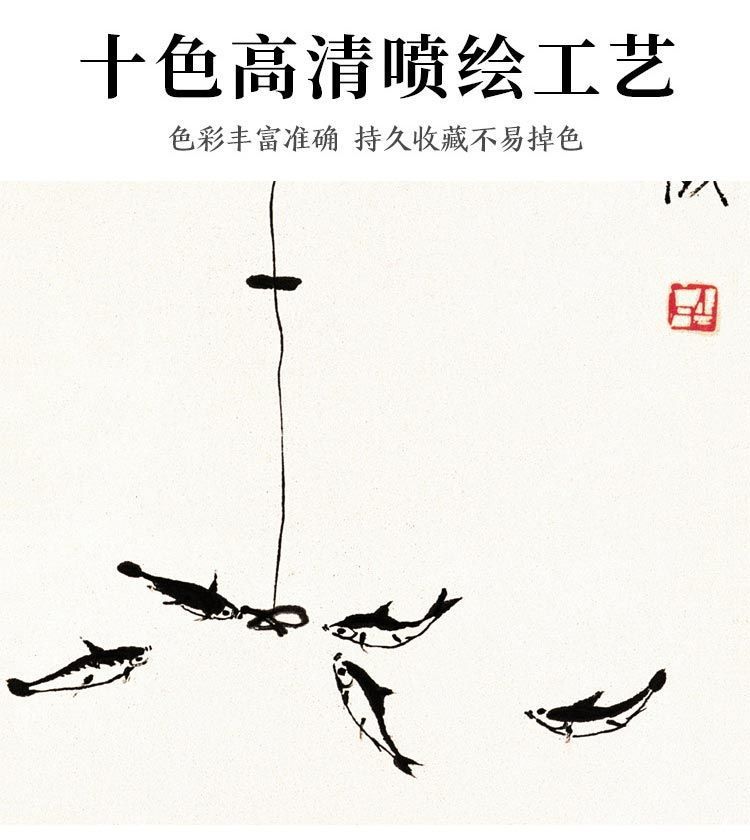 详情图