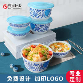 批发一次性打包盒加厚外卖便当盒青花汉堡餐盒食品级环保蛋糕盒子