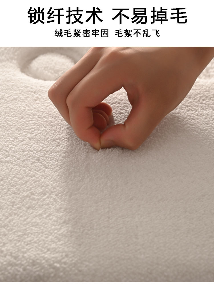 home细绵绒记忆棉_04.jpg
