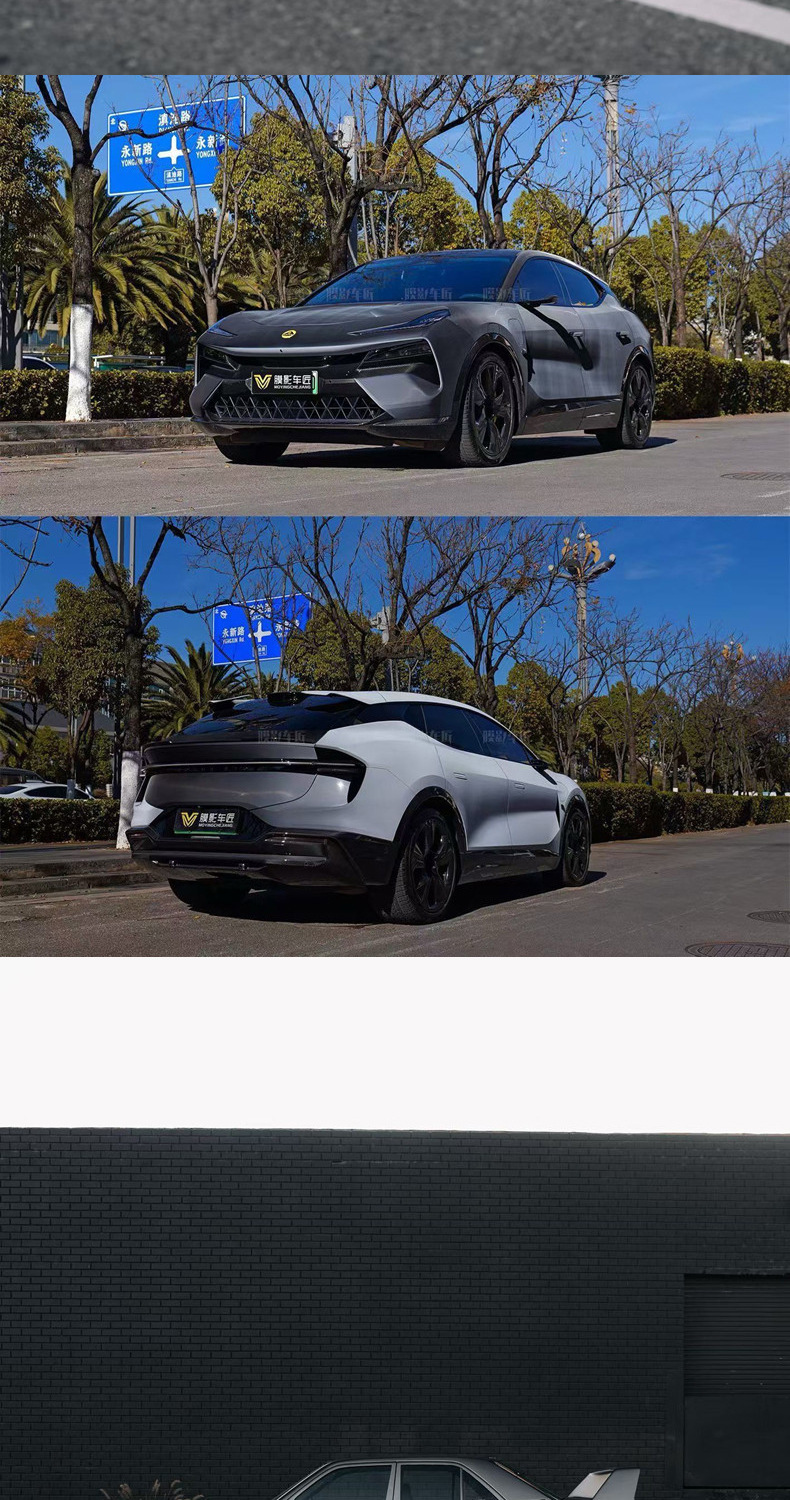 Source Factory Wholesale Imported Base Material Tpu Solar Eclipse White-To-Black Car Film Ppf Full Roll Car Color Change Film