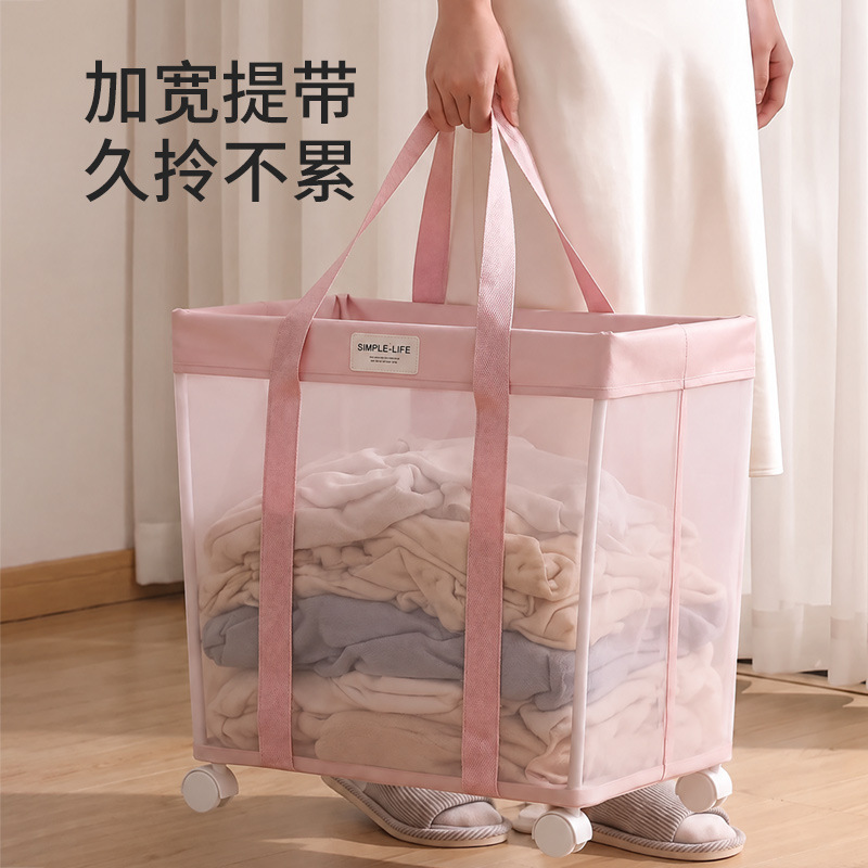 Household laundry basket, foldable mesh laundry hamper, bathroom dirty clothes storage, wall-mounted, mobile