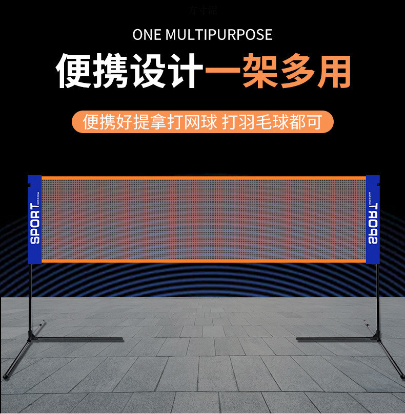 688e4a6a-2e1f-4d4e-9304-773fdf36becb.jpe