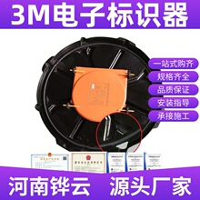 3M��Ә��R�� ��ʯ����ʯ���ܾ���λ��Ә��R�� �����ֿיz�龮