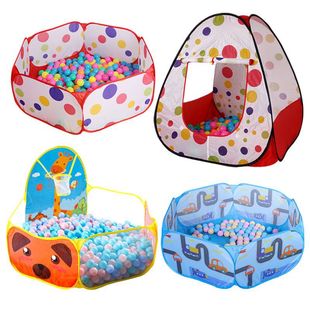 Children's Tent Indoor and Outdoor Toy Game House Baby Girl Small House Ocean Ball Pool Fence