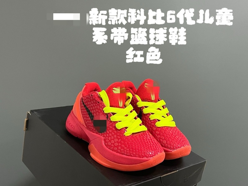 儿童NK童鞋科比6代篮球鞋Kobe6男女童青蜂侠耐磨实战运动鞋莆田鞋|undefined