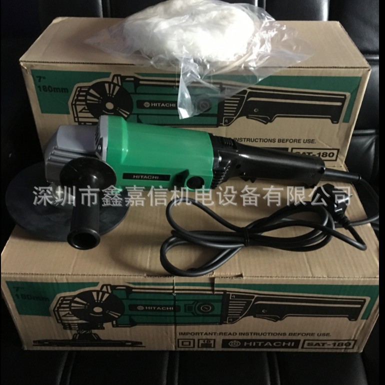 SAT180 特价现货 批发日本 日立HITACHI 电动抛光机 SAT180