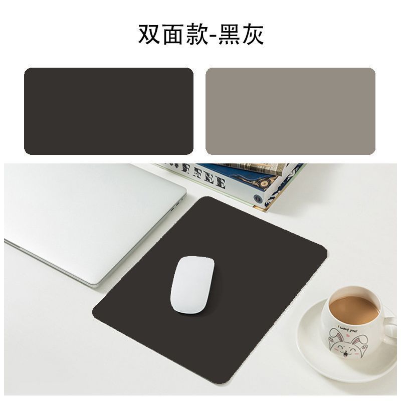 양면 검정색과 회색