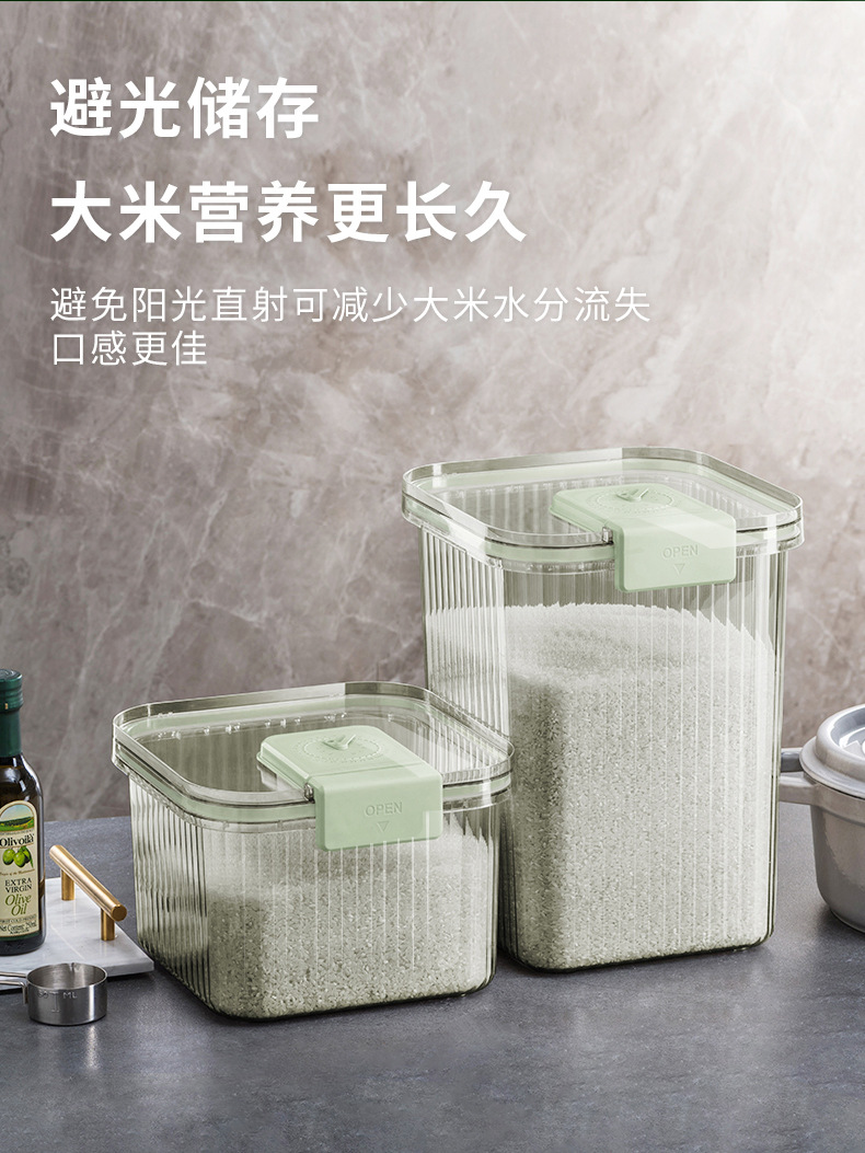 AAB009-20220701-绿色款_10.jpg