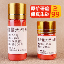 ˮ�w��ɰ����ԭʯ��ɢ�b��Ʒ��Ȼ��ԭ�V�����õ���ɳ������ϒ��