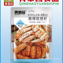 ����С��зС���r��ζ�r�����t�����rС����������С�з�����b