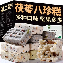 ����ވԹ����߰����t��ɽș�͌��׸��{�c��Ƣθ��ʳ�ٷ���Ş��