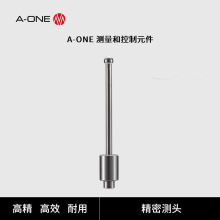 EDM늻𻨳ģA߹늘OAPþܜyᘜy^