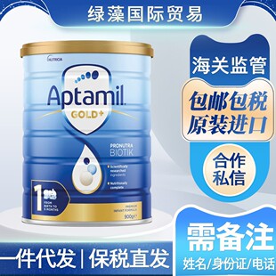 ���ސ�ta�����b3�� �����m�M�ڋ��׃�ţ�̷�1��2��4��900g�䷽