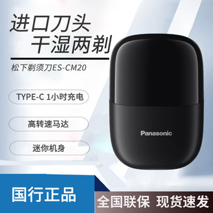 ����CM20С����늄���횵��ɝ����ˮϴ�����y�κ��������ѶY��