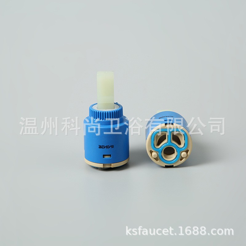 25MM