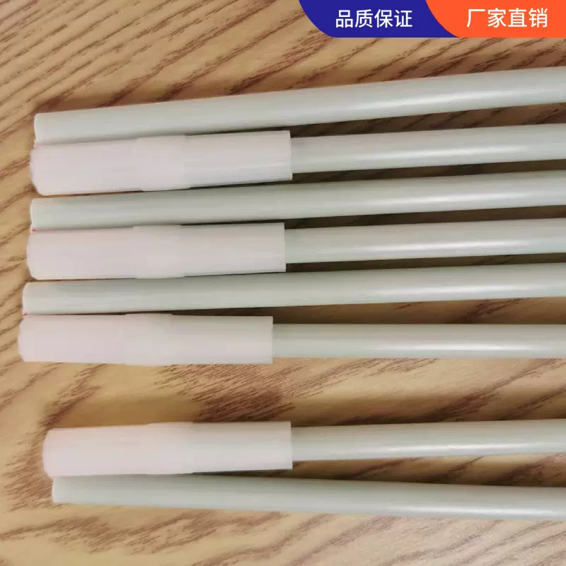 妈咪包支撑杆支架 妈咪背包折叠杆 收纳箱支撑杆 脏衣蓝支撑杆