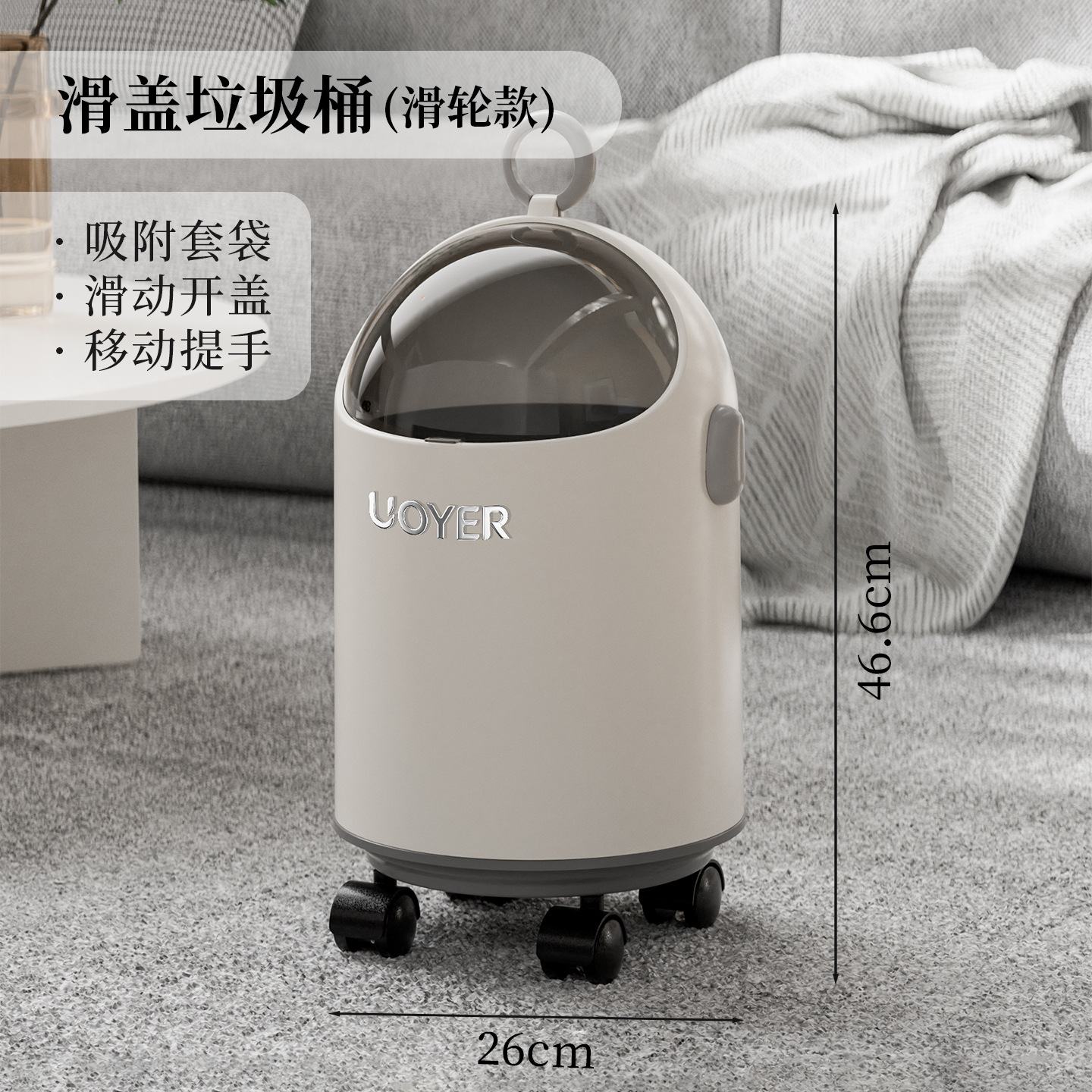 Basura de alto valor facial para sala de estar doméstica con polia de cubierta móvil para dormitorio y baño antiodorante gran cesta de papel image 7