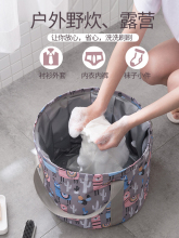 ?���б�yʽ���ۯBˮ��������Ʒ��ϴ�����_ͰϴĘ�������ˮ