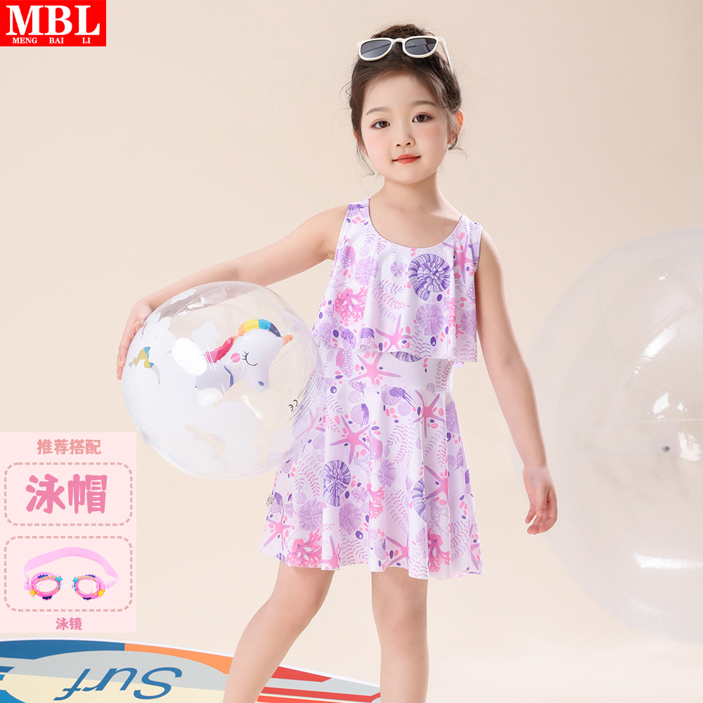 250 라이트 퍼플 + 수영 모자 + 수영 고글