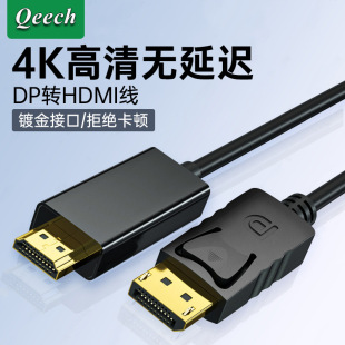 dp�Dhdmi��4k60hz�����B����X���C�Pӛ������@ʾ���D�Q�ӿ�30hz