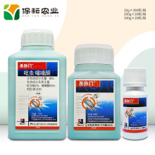 �s�� ����� 18%���x ���ͪ 500g ���٘�隤�x ��Ʒ�rș���x��