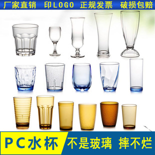 PC��������ӡ��logoˮ���Ƶ�͏d�豭���ϱ������ktvơ�Ʊ�����