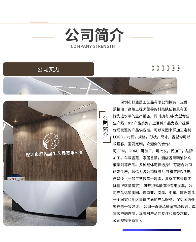 12详情_15