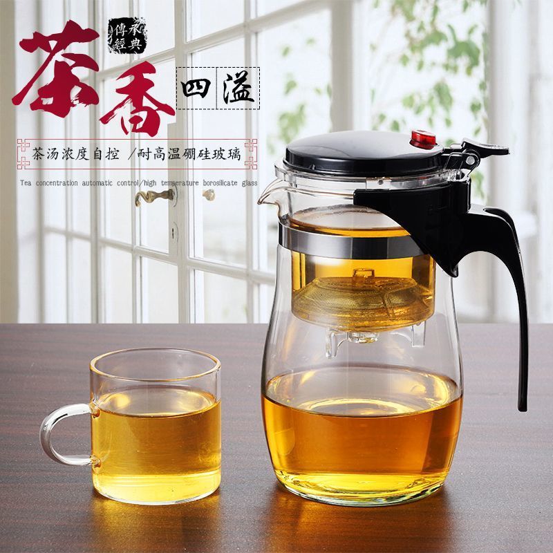 Justice cup Teapot Heat Tea Cup Glass Tea cup Delicate Cup Set pot Kungfu Online tea set
