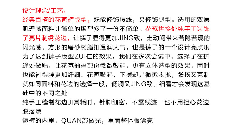 O1CN01HPYCAo1Cq2Z6iF4JA_!!1874