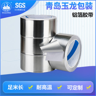 �X���z���Ӻ��a���͸ߜ؏N���ܷ��͟��C��̨ˮ���z�N��ճ�ȷ�ˮ