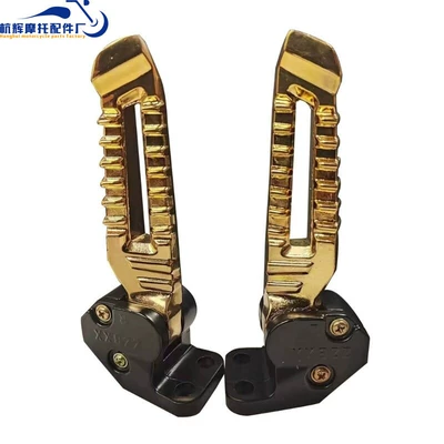 Motorcycle Aluminum Alloy Footpegs Suitable for Tank Bws Zuma Model Footpeg Assembly (Electric vehicle pedal) - gold