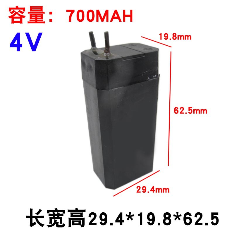 700mA 모델 187