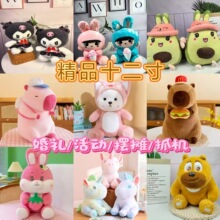12��34-42���׾�Ʒ�д�̖��Yë�q��ż���ޙC���жYƷ�Y��[��