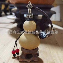���������B�����J����Ѽ��P��������ͬ���DIY�YƷ���Ǆ�
