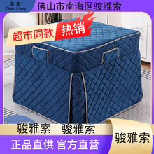 Ƥ�ַ�ˮ���Ϳ����ֿ����������׷��m��ȡů��늠t���������޲�