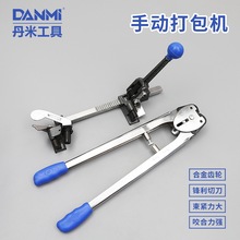 �քӴ���C��䓎�����C�ք������C�����b�C������b��������