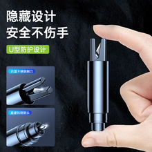 车用安全锤破窗器切割二合一逃生应急迷你车载汽车安全锤破窗锤