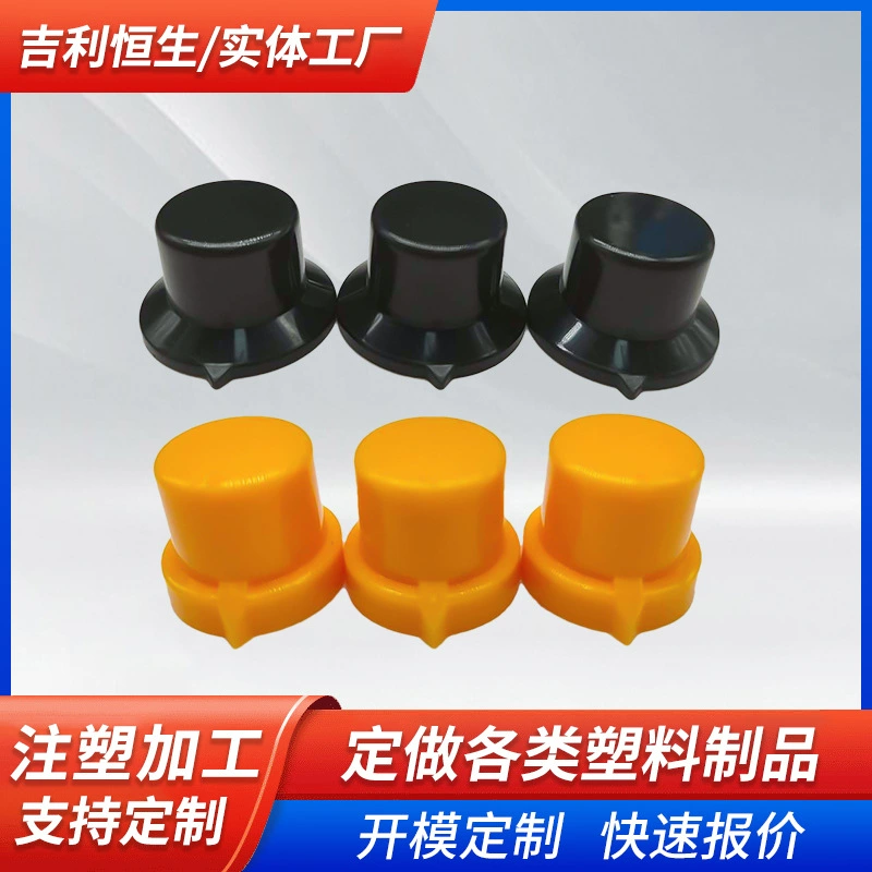 Прямая поставка с завода Универсальная ручка 936, ручка паяльной станции 936, ручка 850, ручка 858.