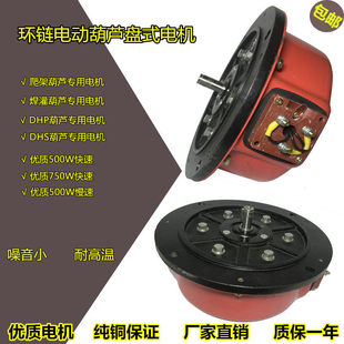 늄Ӻ��J���DHP늙C750W500W������dhs���ܺ���Pʽ�h�Ⱥ��