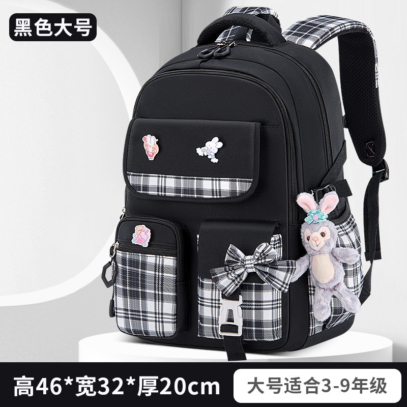 かばんの女子小学生の韓国版は三四五六年級の背もたれをかばって子供の軽い防水のリュックサックを減らします。|undefined