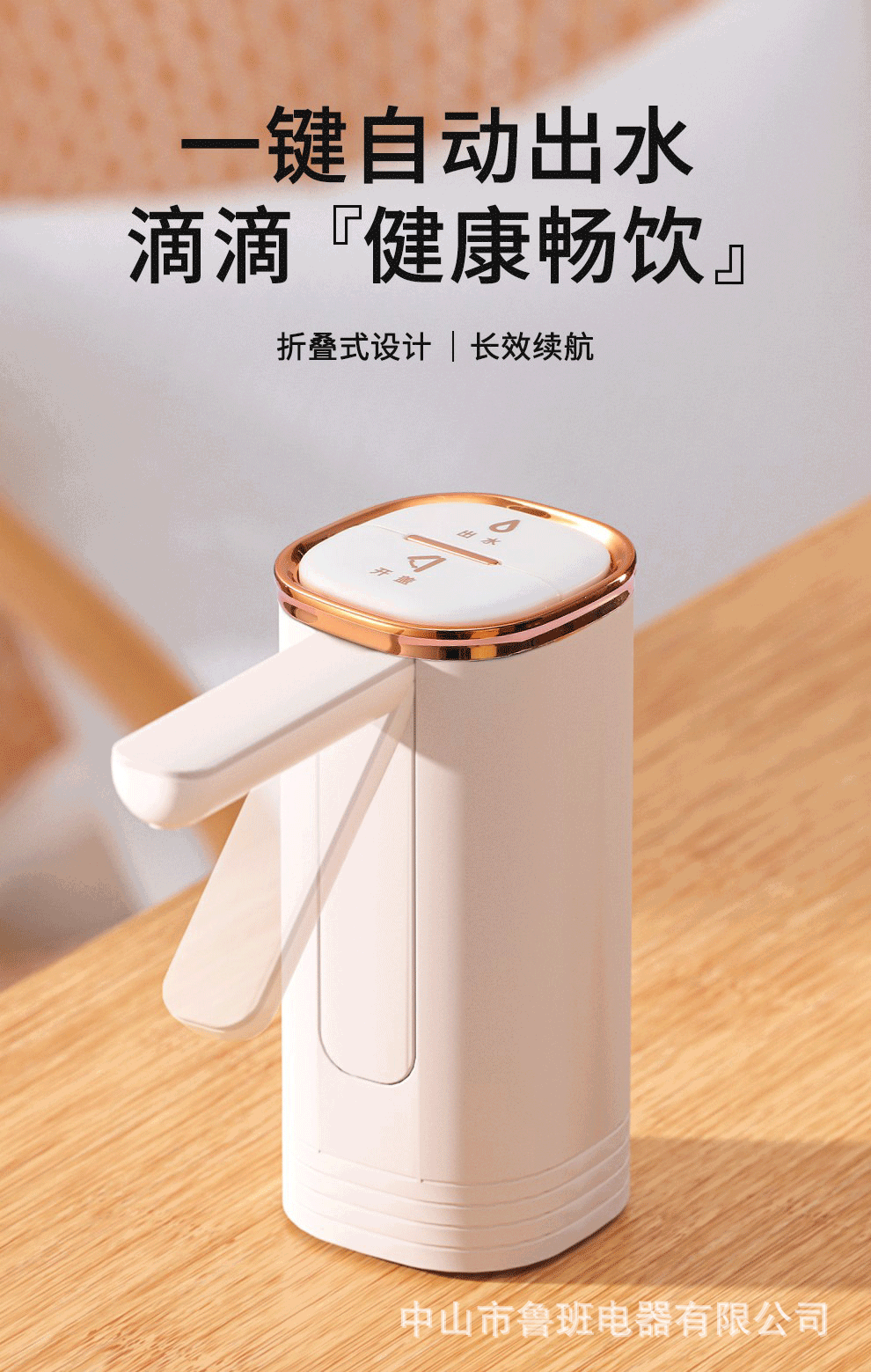 详情_01.gif