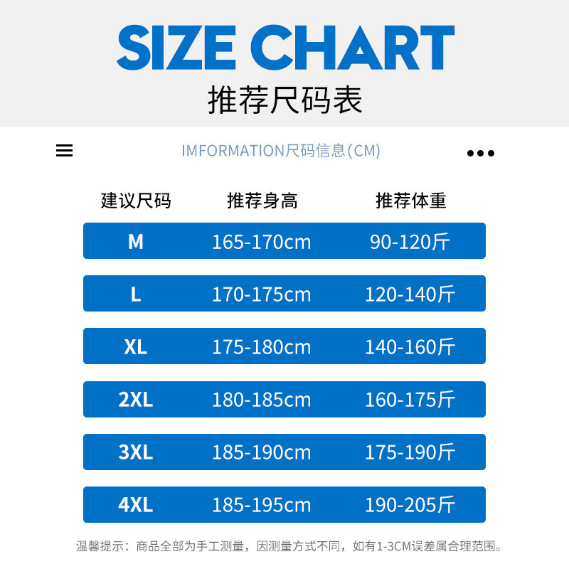 Pantalones cortos de seda de hielo para hombres verano 2024 nuevo tipo de herramientas de secado rápido cinco pantalones largos pantalones deportivos casuales sueltos