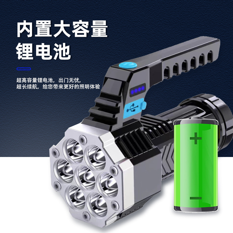Nueva linterna LED, luz fuerte, súper brillante, carga, batería larga, luz de trabajo especial para exteriores, portátil multifuncional