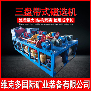 ���޹���CP3-600���P���x�C 늴ŏ����x���x��O�� ���F�V���x�C