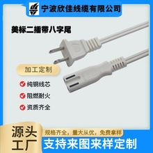 �������Q��Ҏ�ɲ��Դ�� ��Ҏ8��β���^�� ������ʽ��о8���Դ��