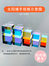 ?̫ꖲ��ֹ�֮������ɫ���R�������նY������≺�[�����������R