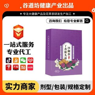 ������^��ɳ�������x�����Bθ�B����������С���b�������֟��N