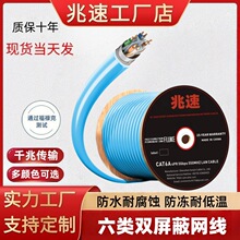 ����p����CAT6���~22AWG��a�~�ؾ�peʮ�ֹǼ�PVC�W��305M���{ɫ