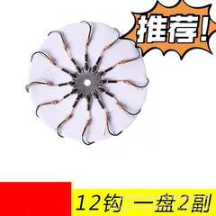 Iseni flap hook set anti-winding hook eight-claw sea pole hand throwing pole wild fishing hook fishing fishing gear supplies