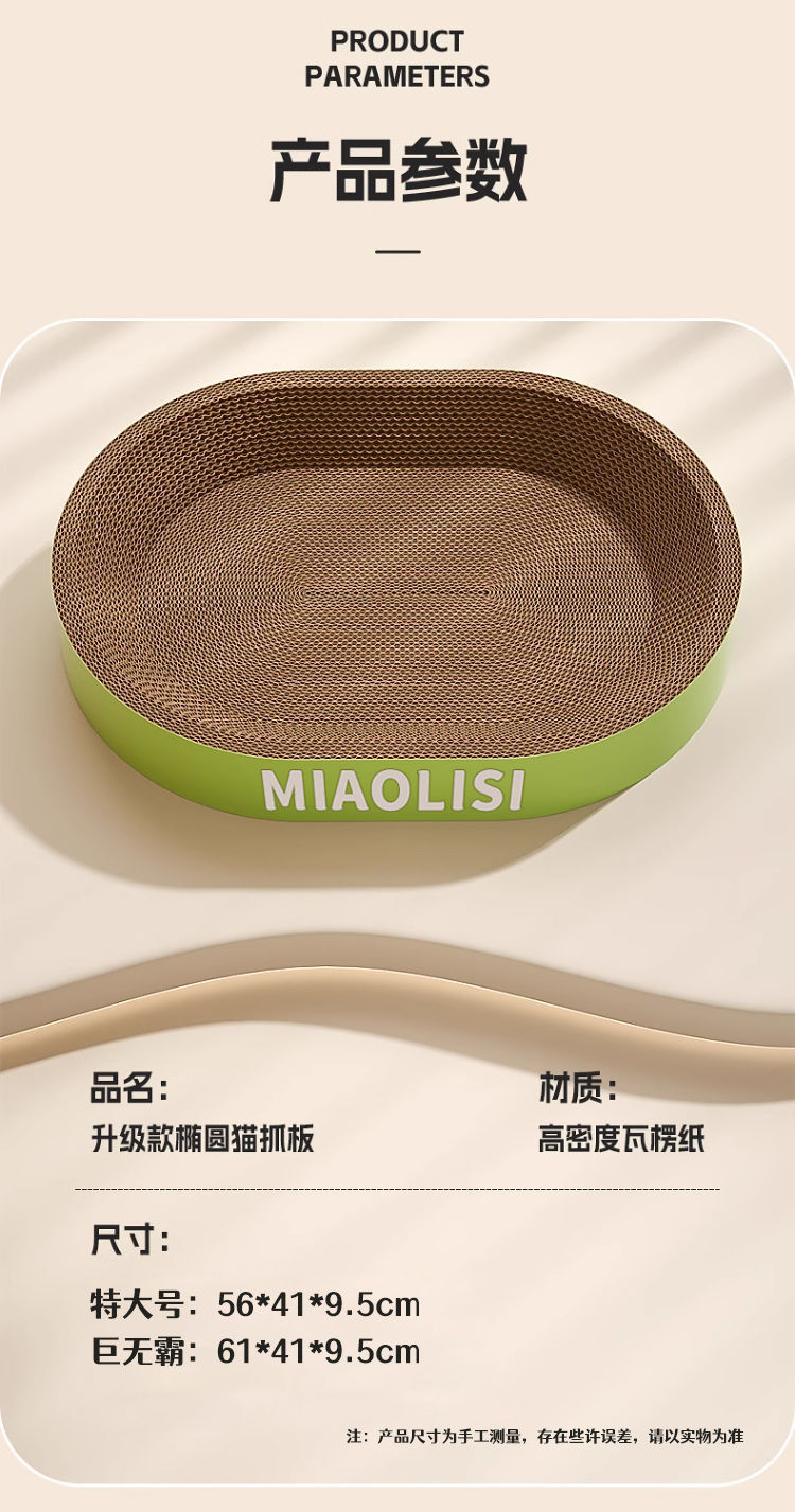 0992651b-0fad-47c3-8003-cf0af5a8896c.jpe